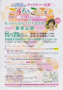SCN_0008.jpg