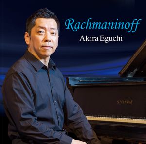 rachmaninoff300.jpg
